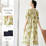 薩拉維夫 SLLAVIF品牌慵懶度假碎花連衣裙女2025新款夏季飄帶設(shè)計感時尚氣質(zhì)長裙子 苔蘚綠花 S