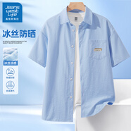 JEANSWEST LIFE真維斯短袖襯衣男款夏日冰絲涼感翻領(lǐng)上衣男青少年高級感男士外套