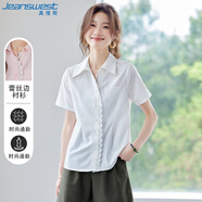 真維斯（Jeanswest）韓版蕾絲花邊翻領(lǐng)短袖襯衫2025夏季收腰高級感上衣女白色M