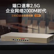 騰達騰達（Tenda）G1/G3/G200企業(yè)級千兆有線(xiàn)路由器 多WAN口一體化網(wǎng)關(guān) VPN行為管理 AC控制器 G200【200人帶機量 2.5G端口】