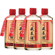 閑藏 閑藏貴州茅臺(tái)鎮(zhèn)酒53度醬香型糧食坤沙醬香白酒500ml*4瓶整箱 53%vol 500mL 4瓶 500mL4瓶