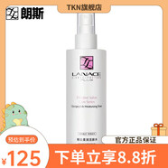 朗斯（Lanace）【官方】官網(wǎng)方精選優(yōu)品美容院專柜護膚品 補水 水120ml