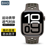 BHO【熱銷(xiāo)2千+】適用蘋(píng)果手表表帶apple iwatch s10/s11表帶s9/8/se3/Ultra3/2運動(dòng)硅膠表帶男生女士 運動(dòng)硅膠【橄欖灰配軍褲卡其色】 44/45/46/49mm【標準