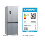 西門子（SIEMENS）cKM46FA09TI十字對開門冰箱零度保鮮混冷無霜 KM46FA09TI銀色