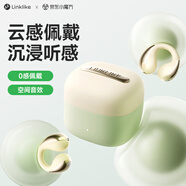 Linklike【100%好評(píng)推薦】藍(lán)牙耳機(jī)耳夾式骨傳導(dǎo)概念運(yùn)動(dòng)耳機(jī)榜前十2025最新款超長(zhǎng)續(xù)航不入耳耳機(jī)女士專用 久戴更舒適丨全新藍(lán)牙6.0