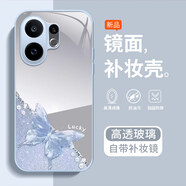 靜微適用vivo S30手機(jī)殼V2464A新款補(bǔ)妝鏡面保護(hù)套vivoS30硅膠軟邊鏡頭全包硬殼防摔高級(jí)ins風(fēng)外殼女生 【遠(yuǎn)峰藍(lán)-蝴蝶】高清鏡面 vivo S30