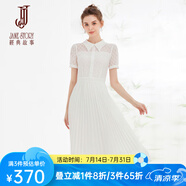 經(jīng)典故事（JANE STORY）高端質(zhì)感黑色蕾絲連衣裙女2024新款夏季時髦氣質(zhì)百褶裙赫本風長裙 白色 XL