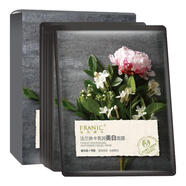 法蘭琳卡（FRANIC）亮潤美白面膜補水保濕美白祛斑提亮收縮毛孔學(xué)生黨女 亮潤美白面膜15片