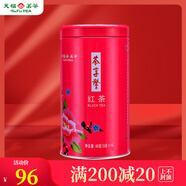 天福茗茶 茶享馨 云南滇紅茶葉 特產(chǎn)鳳慶紅茶 大葉工夫紅茶