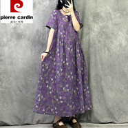 皮爾卡丹原創(chuàng)高端大氣上檔次印花棉麻連衣裙女2025新款夏季大碼洋氣質(zhì)顯瘦 紫花色 均碼 (80-160斤)