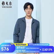 雅戈爾（YOUNGOR）單行政夾克男立領(lǐng)短款單茄克聚酯纖維氨綸領(lǐng)子織帶點綴 VJJK424984HQA藍(lán)色 L 175/96A