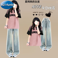 A 21 FUNB青少年女裝學(xué)生初中生搭配套裝大童夏裝12-15歲女孩休閑闊腿褲17 【偏小】黑拼粉色上衣+牛仔褲【 均碼 M【建議80-100斤】
