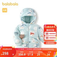 巴拉巴拉嬰兒鵝絨羽絨服男童冬季2024女童短款外套保暖萌趣潮208424107223