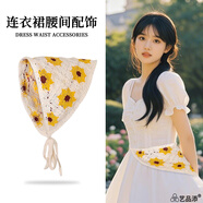 季詩莉蕾絲腰帶辣妹田園風(fēng)屁簾女三角巾腰封發(fā)帶兩用連衣裙腰間配飾百搭 櫻桃紅 2#櫻桃三角頭巾