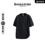 BOOSATURN【品牌現(xiàn)貨】 BOOS美式圓領(lǐng)短袖T恤男夏季百搭休閑T恤上衣 黑色 M