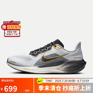 耐克NIKE男跑步鞋 飛馬41 PEGASUS 41運動鞋HQ2938-100灰白黑41