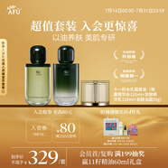 阿芙（AFU）十一11籽淡紋護(hù)膚套裝水+乳120ml+霜50g 送女友禮盒