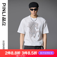 品立（PINLI）短袖T恤男夏季潮流高檔燙鉆圓領(lǐng)休閑男士純棉上衣 白色 M
