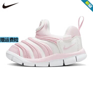耐克（NIKE）官方嬰幼兒鞋25秋季新款加絨一腳穿軟底學(xué)步鞋毛毛蟲運(yùn)動(dòng)鞋休閑鞋 343938-637/不加絨款 25 8C/14cm