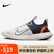 耐克NIKE男跑步鞋F(xiàn)REE RN FK NEXT運(yùn)動鞋F(xiàn)B1276-004白藍(lán)41