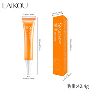 萊蔻萊蔻蝸牛精華眼霜30g眼部保濕呵護眼周肌膚護膚品一件代發(fā) 30g
