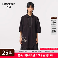 幻走（MOVEUP）2023秋季新款.FUN系列 貓咪繡花拼接設(shè)計(jì)師針織連衣裙 夜黑 M