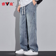 雅鹿牛仔褲男秋季新款青少年美式高街潮流直筒褲男復古簡(jiǎn)約長(cháng)褲子男裝 淺藍 M （重90-115斤高158-165）