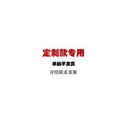 Beyond Nature蓓養(yǎng)樂麥角硫因光子濾鏡丸能量膠囊抗氧內(nèi)服美白褪黃淡印抗光衰老 純片膠囊|輔助睡眠男女適用
