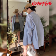 貝仙祺法式長袖藍(lán)色襯衫外套女早春季2025年新款外搭小個子寬松襯衣上衣 藍(lán)色襯衫oversize[冷淡系高級感 L 55/60kg