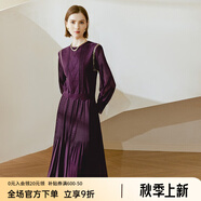 顏域黑色連衣裙春冬季女裝2024年新款顯瘦連身裙針織假兩件百褶裙 紫色（加厚） M/38