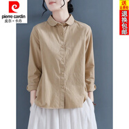 皮爾卡丹（pierre cardin）25年新款純棉襯衫女春秋款設計感圓領(lǐng)復古長(cháng)袖棉麻襯衣亞麻上衣女 杏色 M 100-120斤