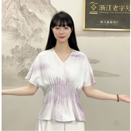 VOA天青綠水墨印花暗紋提花桑蠶絲V領(lǐng)蝙蝠短袖收腰顯瘦真絲T恤衫 灰霧淡紫（J50） S