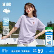 森馬（Semir）【多彩涼感T】短袖t恤女夏中長(cháng)款寬松舒適刺繡上衣109324100007
