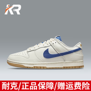 耐克（NIKE）【潮】男鞋夏季新款dunk低幫耐磨輕便透氣時尚潮流運動休閑板鞋 DX3198-133/牛奶藍 40