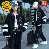 G.DUCKKIDS女童秋裝套裝兒童新款洋氣12秋冬中大童女裝初中生運動服15歲 外套+黑色褲子兩件套 160 cm
