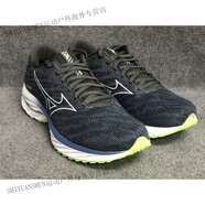美津濃（MIZUNO）男子熱門(mén)款緩震跑鞋 Rider 26 原998 J1GC220354 藏青色/白色/熒光綠 43 280mm