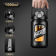 希諾（HEENOOR）大容量玻璃水杯男生運動(dòng)耐高溫雙層防摔吸管水壺茶水分離泡茶杯子 運動(dòng)黑1000ml【加厚防燙+吸管+濾
