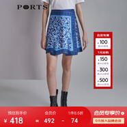 PORTS寶姿春夏新款時(shí)尚碎花不規則半身裙短裙SM8S030MPP105 丈青印花 M (6)