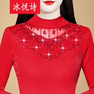 冰悅詩(shī)秋冬裝新款半高領(lǐng)蕾絲顯瘦網(wǎng)紗加絨加厚打底衫女長(zhǎng)袖紗衣小衫上衣 大紅色薄款 5XL 建議150-165斤