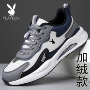 花花公子（PLAYBOY）花花公子男鞋2025新款休閑鞋男網(wǎng)面皮面運(yùn)動鞋透氣防滑減震跑步鞋 白色H9908網(wǎng)面款 39