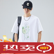 官方旗艦店同款潮牌短袖男T恤23夏季新款韓版T恤男圓領(lǐng)簡約男士T 白色 2XL