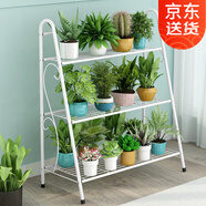 索爾諾（SuoErnuo）  花架家用客廳裝飾架陽(yáng)臺花架盆栽架多肉架植物收納花架置物花架 白色【長(cháng)63寬30高68.5】
