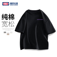 GENIOLAMODE短袖T恤男基礎(chǔ)款簡約百搭情侶t恤衫純棉寬松舒適短袖