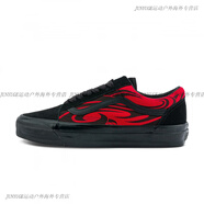 VANS范斯官方 Premium LX Old Skool拼色男鞋女鞋板鞋 紅色火焰_黑色 35 鞋內長(cháng)22cm