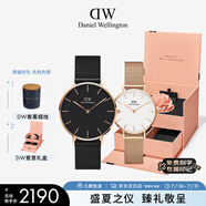 丹尼爾惠靈頓（DanielWellington）DW情侶手表一對 歐美風(fēng)腕表節(jié)日紀念日禮物DW00100307+DW00100219