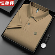 恒源祥高端純棉短袖T恤男士夏季POLO體恤衫絲光棉翻領(lǐng)老虎頭半袖男上衣 深卡其 XL 180【建議140-160斤】
