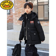 G.duck兒童羽絨服免洗易打理新款男童中大童長(cháng)款冬裝寶寶加厚迷彩外套 黑色 極寒加厚款 160 建議12-14歲