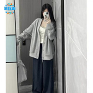 慕瑤雨杏色開(kāi)衫棒球服紐扣V領(lǐng)外套女春秋款2025新款韓系慵懶風(fēng)穿搭上衣 灰色 薄款 S 85-95斤