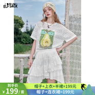 妖精的口袋【嘻嘻不嘻嘻】波嬉風白色連衣裙女25年夏季新款t恤半身裙套裝裙 不分梨米白色（上衣） 寬松版 M