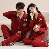 富信康結婚睡衣情侶套裝新婚春秋季酒紅色長(cháng)袖純棉男女喜慶本命年家居服 MZz-5069【心心相印】 L -女【高160-165-重100-120】